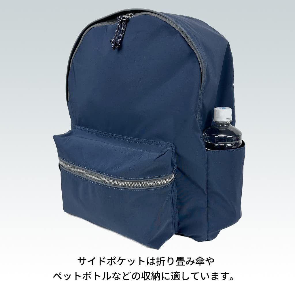 Porter CHALET ДНЕВНОЙ РЮКЗАК 21Л 673-05477 Navy50