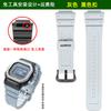Ремешок для часов DW-H5600 Для серии Casio G-SHOCK часы с пульсометром маленький квадратный 3516 DW-H5600MB смола силикон ремешок для часов черный