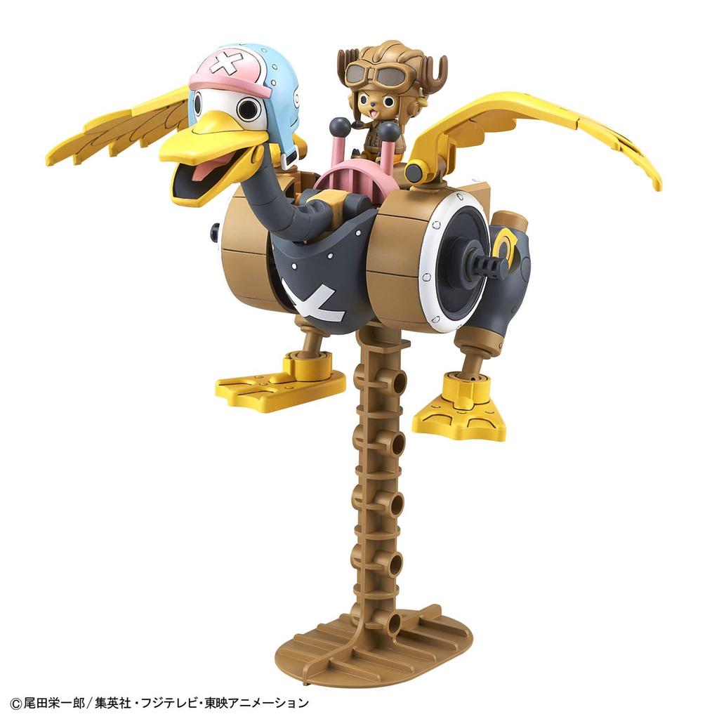 BANDAI SPIRITS ONE PIECE Chopper Robo No. 1 & No. 2 (Chopper Tank & Chopper Wing) Pre-Colored Plastic Model