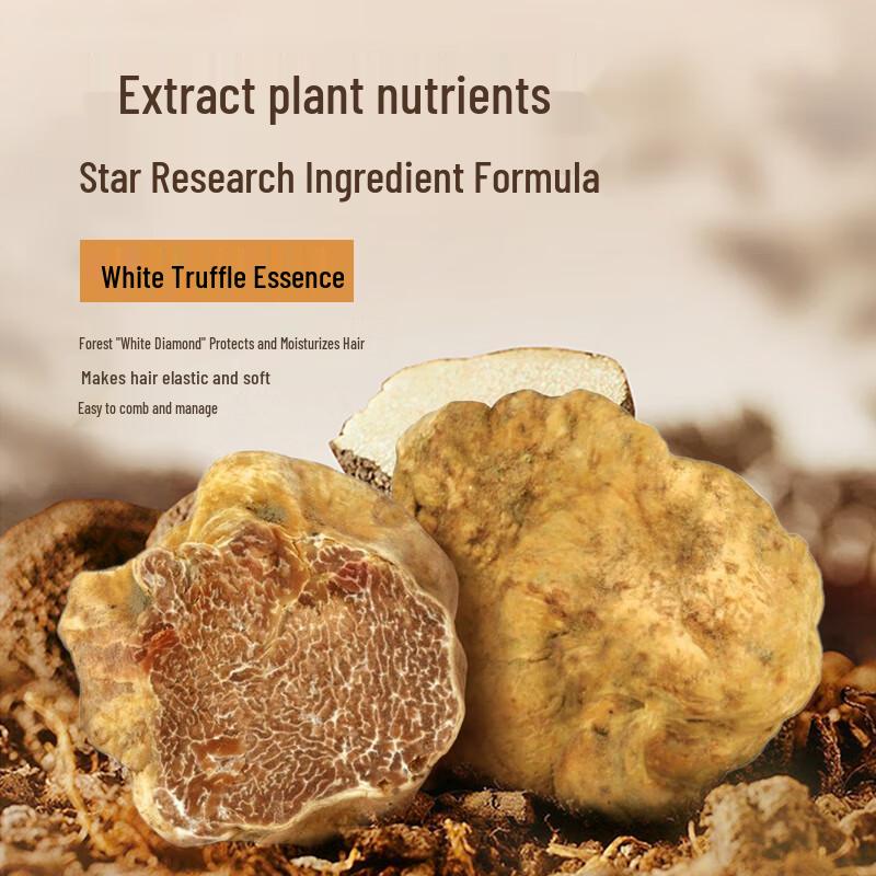 Cailao White Truffle Anti-Dandruff Oil Control Volumizing Shampoo