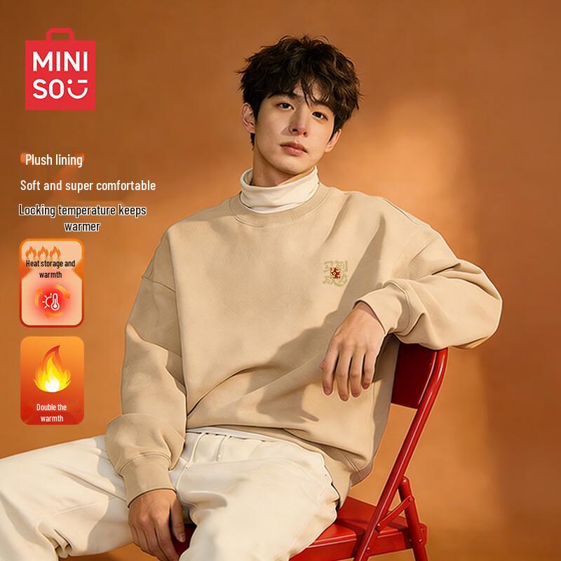 MINISO Мужская новогодняя толстовка с круглым вырезом на флисовой подкладке