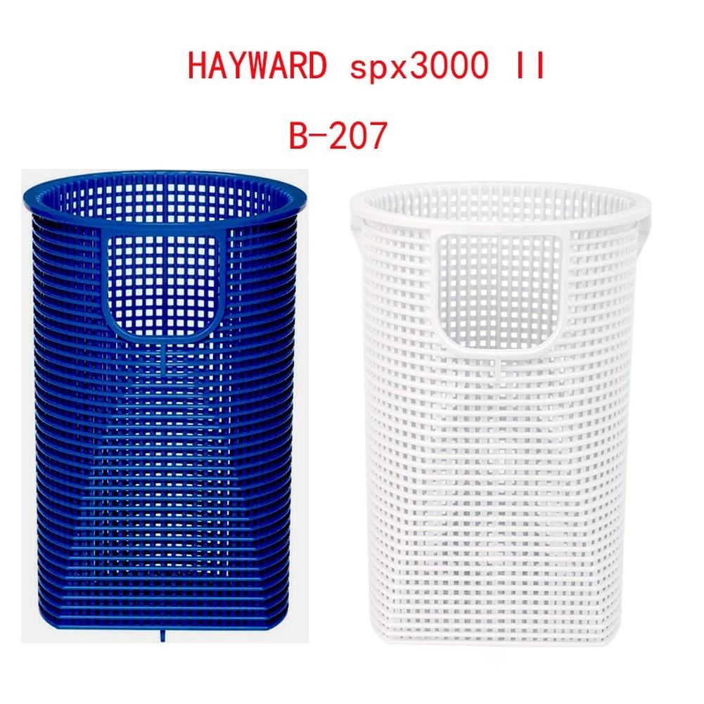 Replacement Filter Basket For Hayward ForSuper II SP3000 Pump B-207 Skimmer Accessory Plastic Debris Catcher
