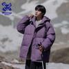 Wassup Sohot Men's Hooded Padded Winter Jacket