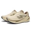Camel Chasing Cloud 5 Thick-Soled Running Shoes