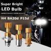 H4 BA20D P15D Светодиодная лампа COB для мотоцикла, велосипеда, фара Hi/Lo, лампа 12-24 В 6500 К 1500 лм 18 Вт