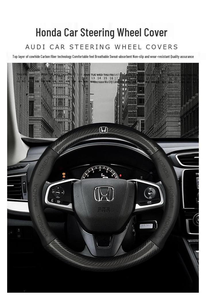 Накладка на руль из углеродного волокна для Accord, CR-V, XRV, Vezel и Spirior