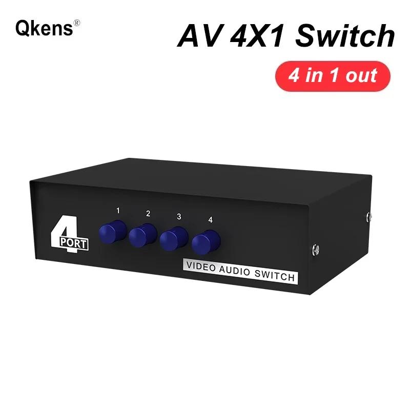 4 in 1 Out 4x1 AV Switch 4 Port AV Cable Audio Video Switcher 2x1 2 in 1 Out AV Switcher Converter for PS2 Wii VCR DVD Player TV