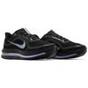 Nike Кроссовки для бега Air Zoom Pegasus Premium Черный Серебристый Мужские HQ2592-005