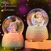 Музыкальная шкатулка «Хрустальный шар русалки» — светящийся снежный шар, идеальный подарок на день рождения или креативный подарок ко Дню святого Валентина для подруг.