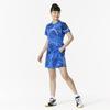 Mizuno Table Tennis All Japan Game Table Tennis National Blue Wear, Women's Skirt, Uniform, Women's Team, 82JBB700,