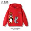 Kids' Fleece-Lined Hooded Sweatshirt with Fun Cartoon Penguin Print – Warm Pullover for Boys and Girls (Autumn/Winter)