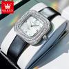 OLEVS 5512 Diamond Woman Watch Original Leather Strap Waterproof Ladies Dress Wristewatch Luxury Elegant Square Women's Watches