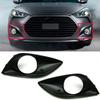 Для Hyundai Veloster Turbo Накладка на противотуманную фару 2013-17 OEM 865232V500 865242V500