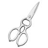 Non Detachable 20mm 4CR13 Stainless Steel Sharp Blade Power Barbecue Chicken Bone Scissors Multi Household Kitchen Tools