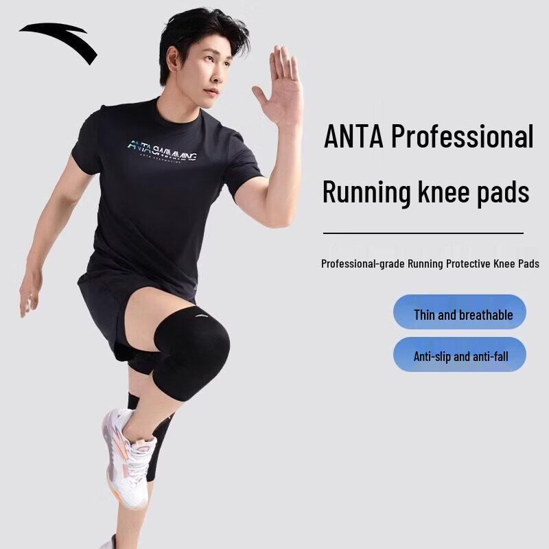 Anta Спортивный наколенник