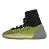 adidas Yeezy Basketball Knit Energy Glow Унисекс Кроссовки Желтые HR0811