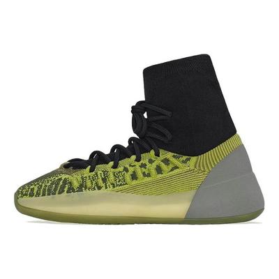 Yeezy Basketball Knit Energy Glow Унисекс Кроссовки Желтые HR0811