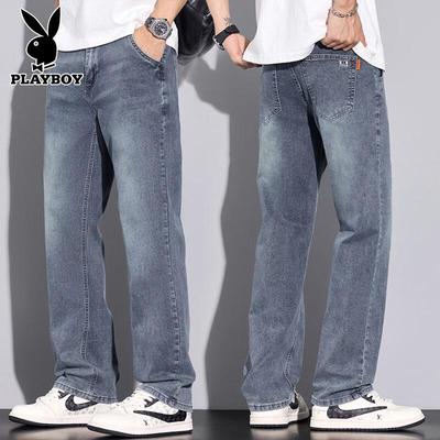 Men's Fall Relaxed Fit Straight Leg Jeans