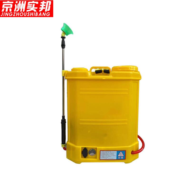Jingzhou Shibang ZJ-0180 Agricultural & Cleaning Backpack Sprayer