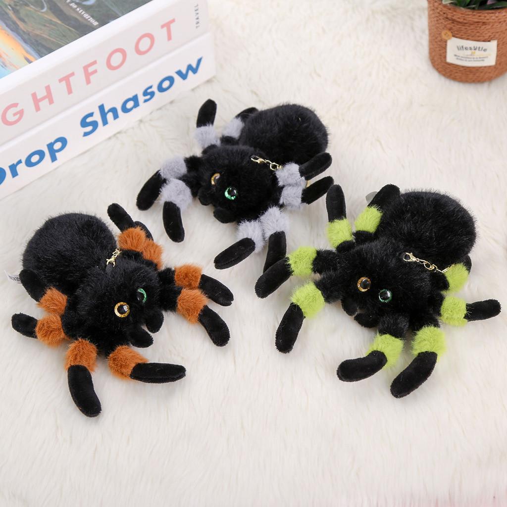 Gray Green Brown Spider Plush Doll With Short Hair For Bag Accessories And Gift Ideas For Girls