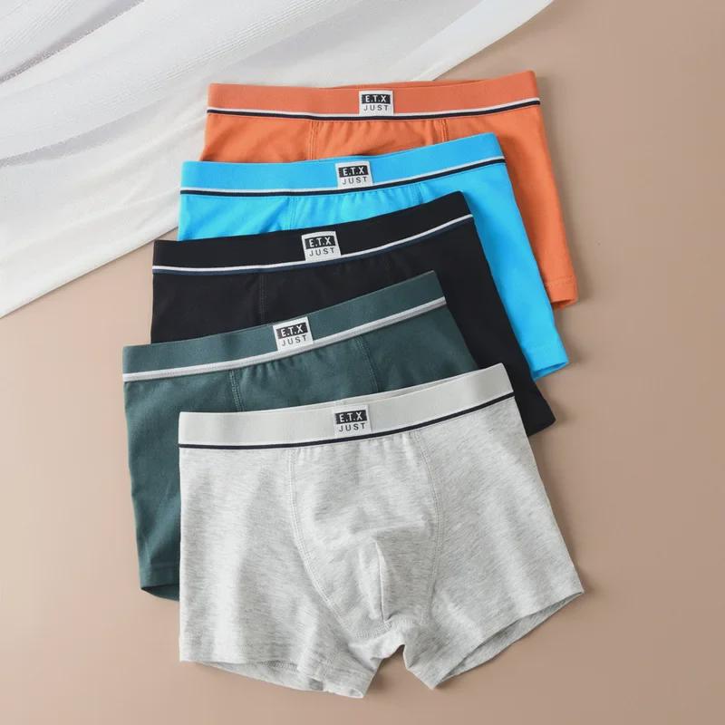 Боксеры-шорты ETX Boys со средней посадкой для детей и подростков