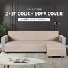 TAOCOCO Waterproof Couch Sofa Cover, Floor Sofa Cover, Corner Sofa Cover, Sofa Bed Cover, Ottoman