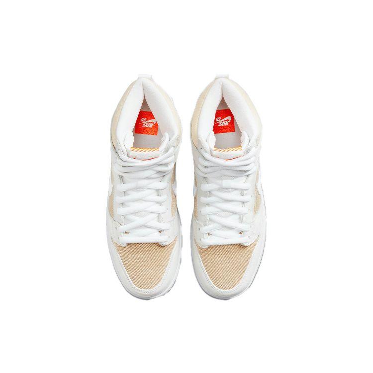 Nike Dunk High Pro ISO SB Unbleached Pack — Кроссовки унисекс натуральные кремово-белые DA9626-100