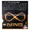 Накладка для настольного тенниса KOKUTAKU INFINITE