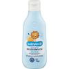 Dm Babylove Sensitive Care Молочко Легкий Лосьон 250 мл