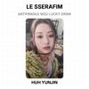 LE SSERAFIM ANTIFRAGILE M2U Розыгрыш Официальная фотокарточка