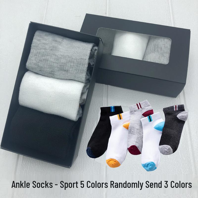 Men's Mid-Calf Boat Socks Gift Box: 3-Pair Set, Solid Colors, Spring & Autumn