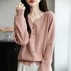 The New Soft and Smooth Knitted Sweater for Autumn Is Stylish and Slimming. It Can Be Paired with A V-neck Cardigan for Women