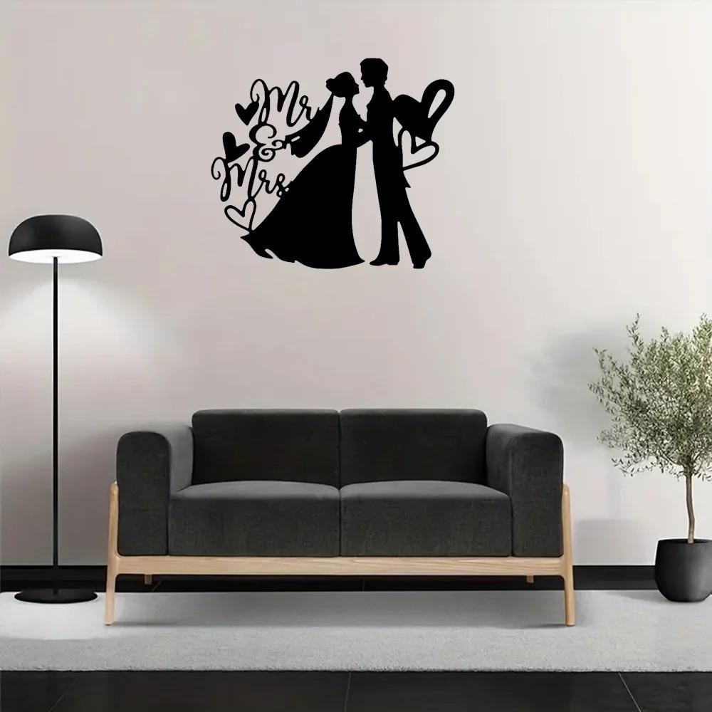 Bride & Groom Metal Wall Sign - Elegant Wedding and Valentine Décor, Aesthetic Wall Art, Perfect for Home and Room Decoration