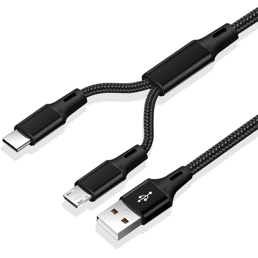 2 в 1 Micro USB кабели USB типа C кабель провод отдельный шнур линия для Android телефон Samsung