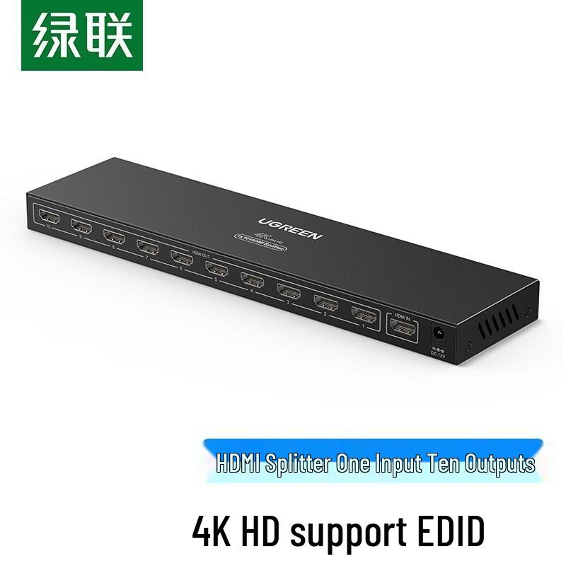 Ugreen HDMI-разветвитель 1 в 10