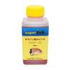 Малый набор для Canon Совместимые чернила для заправки со всеми superInk 1 x 100 мл 3 x 100 мл 4 набора Пара перчаток Шприц 10 мл с иглой (S) (CANON) (Пигмент + Краситель)