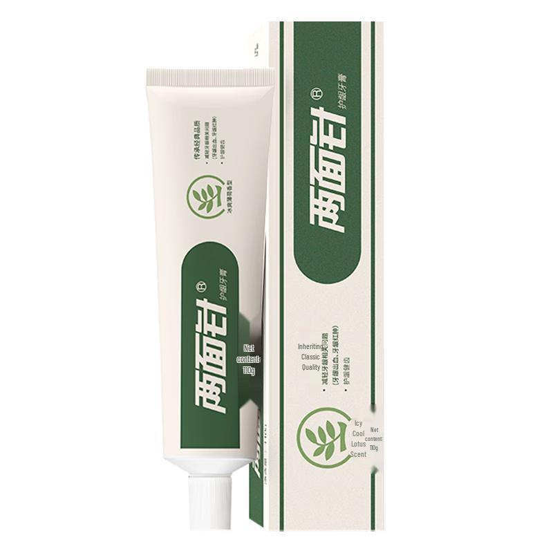 LMZ Health & Gum Protection Toothpaste