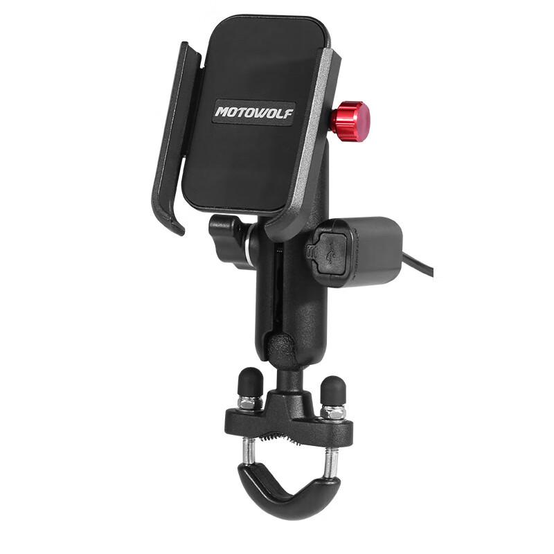 GEETHA Bicycle Phone Holder