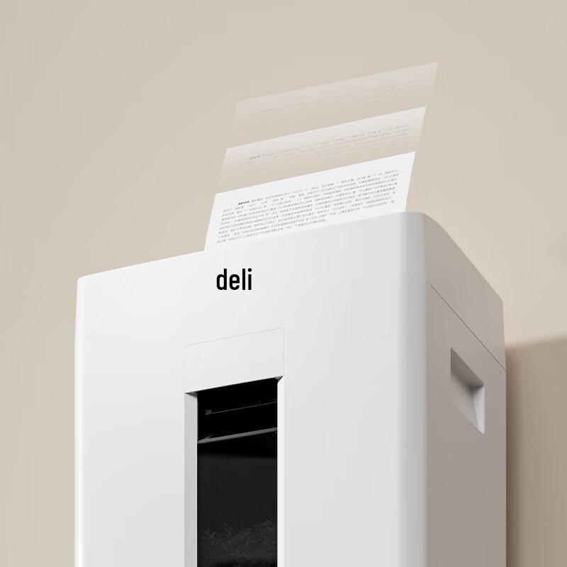 Deli GA155 P-5 Micro-Cut 8-Sheet Office Shredder CN plug (adapter included)