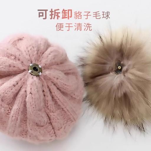 Children's Hat Winter Boy Girl Raccoon Hairball Knitted Hat Baby Twist Windproof Warm Wool Hat
