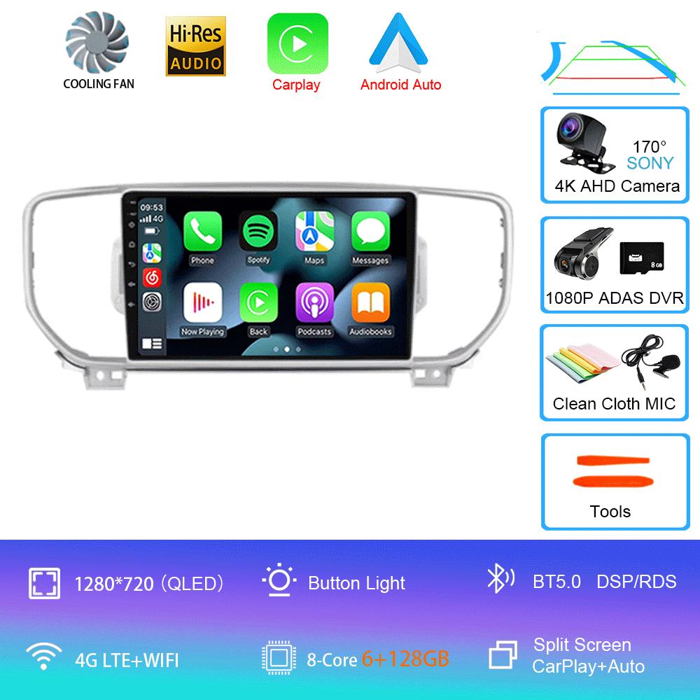 Android 14 Автомобильное радио для Kia Sportage 4 QL 2016 - 2018 Мультимедийный видеоплеер Навигация стерео GPS