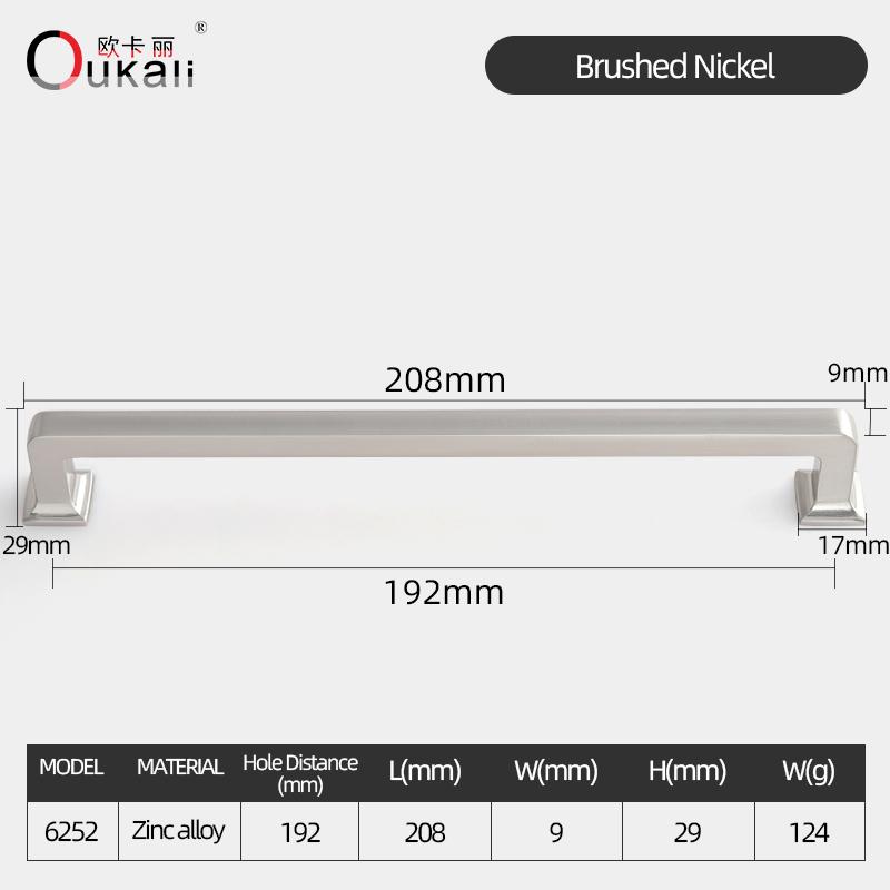 Oukali High Quality Modern Furniture Cabinet Handle Kitchen Bathroom Brushed Brass 5 Inch Matt Black Drawer Pull Handles