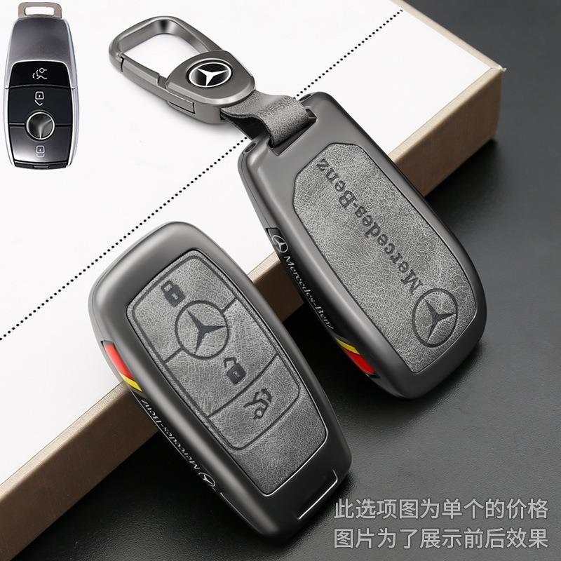 CRZ1 Alloy Leather Car Remote Key Case Cover For Mercedes Benz A C E S G GLS CLA Class W213 W203 W211 W205 W177X167 W204 Accessories
