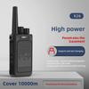 KSU7 Handheld Walkie-Talkie: 8W High Power, USB Fast Charging, Strong Outdoor Signal Penetration, Mini Design (x26).