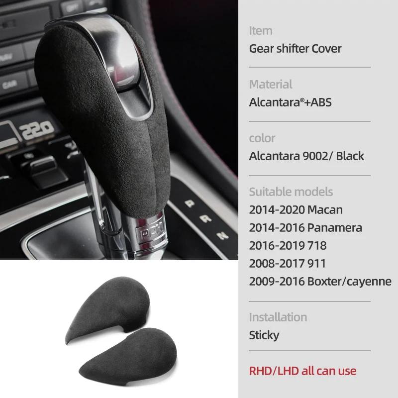 Made of Alcantara Betterhumz For Porsche Panamera Boxter Macan 718 911 Cayenne Gear Shifter Trim Cover Car Interior Accessories
