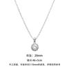 Sunflower round silver necklace women's Korean fashion pigeon egg pendant small design clavicle chain daily wear