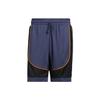 Шорты для баскетбола Creator 365 Color Block Drawstring, мужские, темно-синие, HF4173