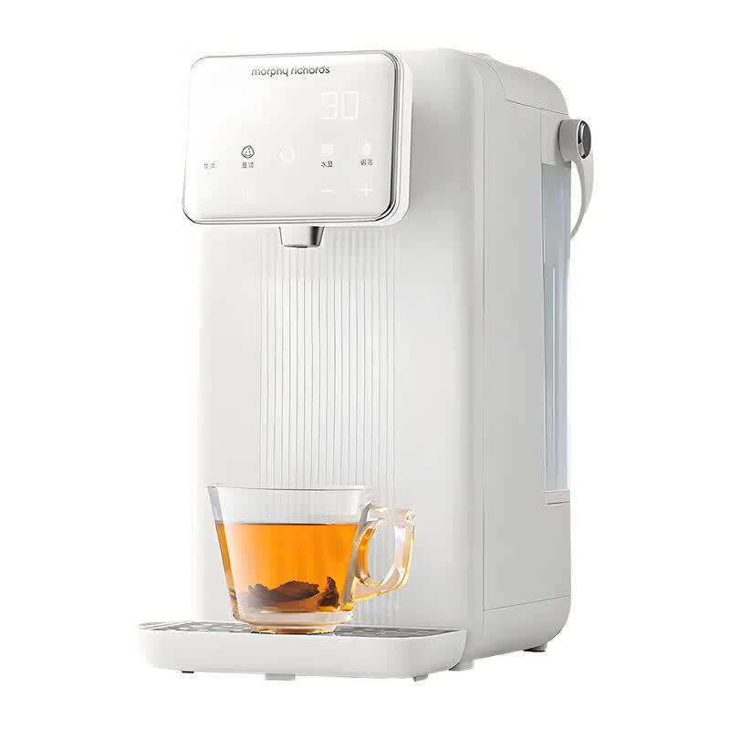 Morphy Richards Instant Hot Water Dispenser & Baby Formula Maker CN plug (adapter included)