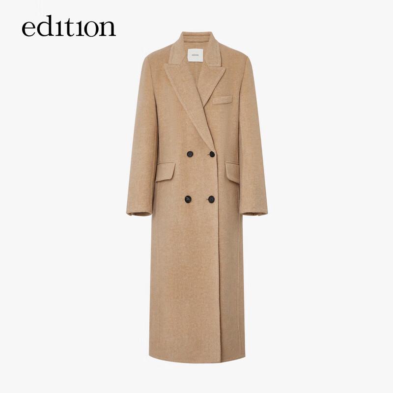 Edition Cloud Wool Double-faced Blazer Coat