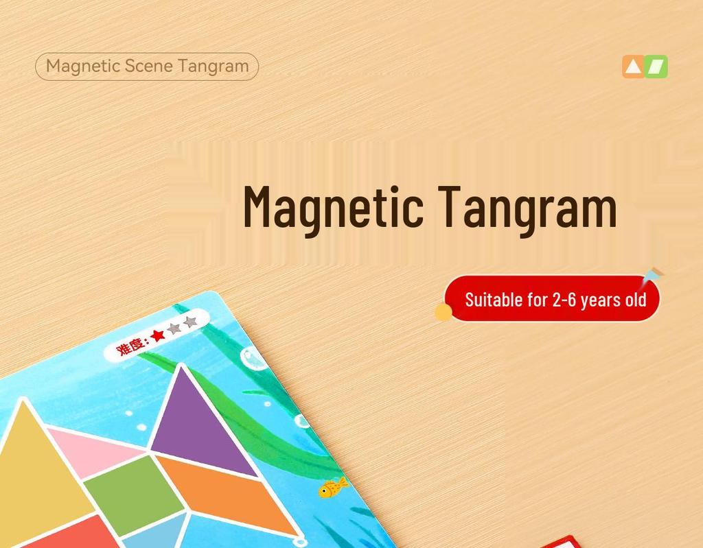 Магнитная головоломка Танграм для детей 3-6 лет - Развивающая игрушка для детей первого класса и детского сада